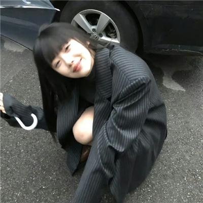 污秽的怪兽